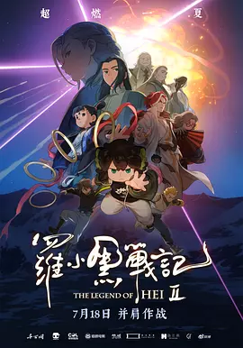 老师美女被吸乳得到大胸动漫